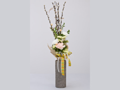 Easter Decoration